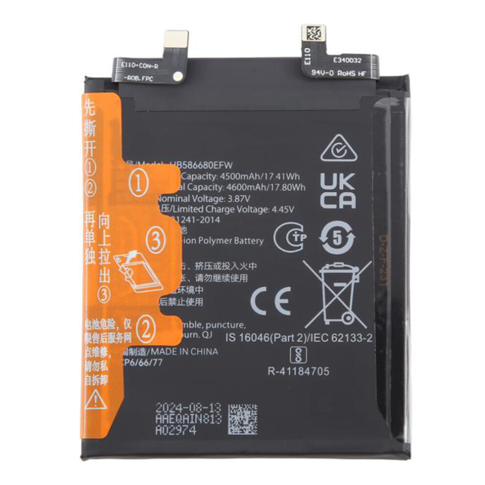 For Honor Magic4 Pro 5G/Magic4 Ultimate 3.87V 4500Mah Li-Polymer Battery Assembly Part (Without Logo) (Encode: Hb586680efw) 6914273715858