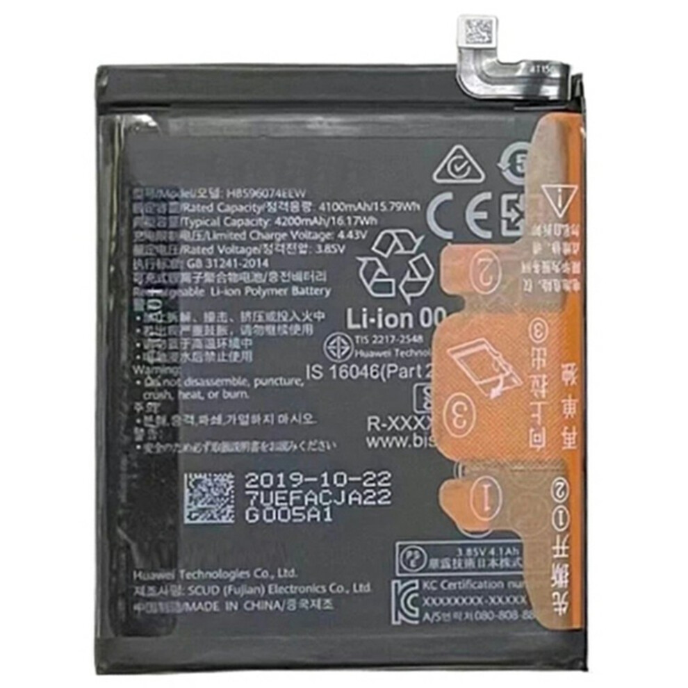For Huawei P40 Pro+ 3.85V 4100Mah Li-Polymer Battery Assembly Part (Without Logo) (Encode: Hb596074eew) 6914271466356