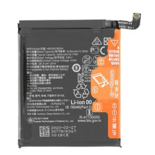 For Huawei P40 Pro/Mate 40/Mate 40E 3.85V 4100mAh Li-Polymer Battery Assembly Part (Without Logo) (Encode: HB536378EEW)