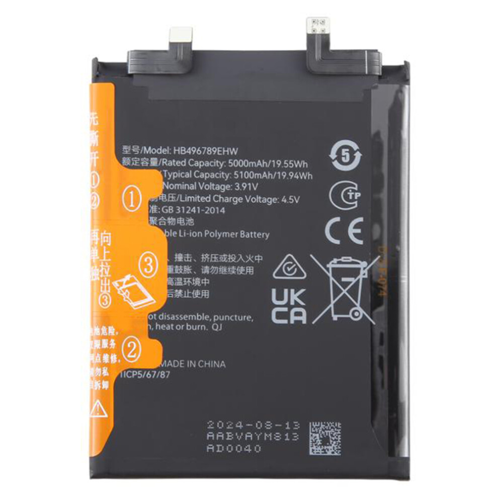 For Honor Magic5 3.91V 5000Mah Li-Polymer Battery Assembly Part (Without Logo) (Encode: Hb496789ehw) 6914273109602