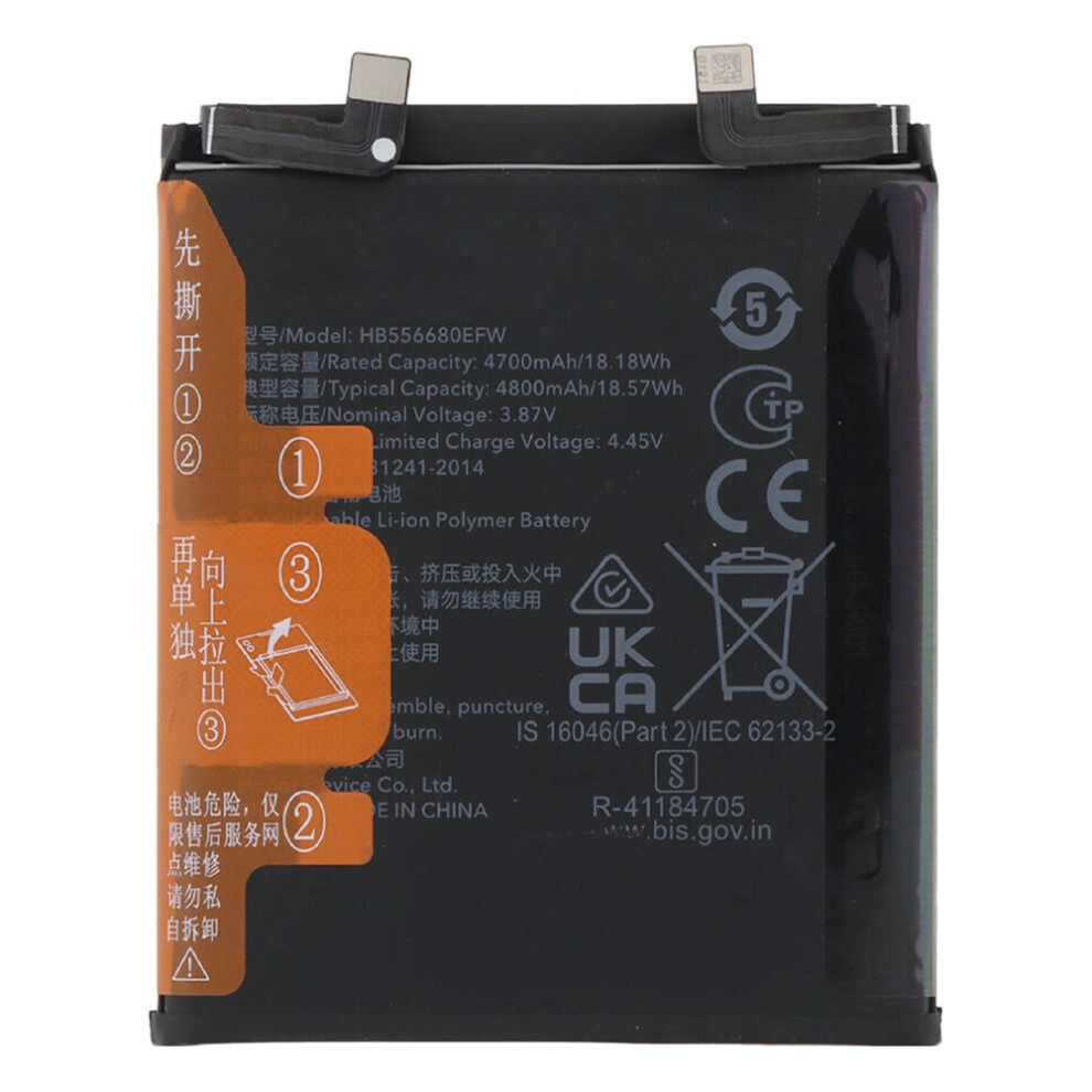 For Honor Magic4 5G/Magic3 3.87V 4400Mah Li-Polymer Battery Assembly Part (Without Logo) (Encode: Hb556680efw) 6914277461171
