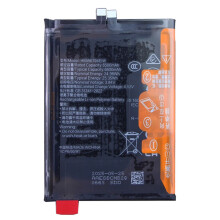 For Honor X60 Pro 5G/X9c 5G/Magic7 Lite 5G 3.84V 6500mAh Li-Polymer Battery Assembly Part (Without Logo) (Encode: HB556794EIW)