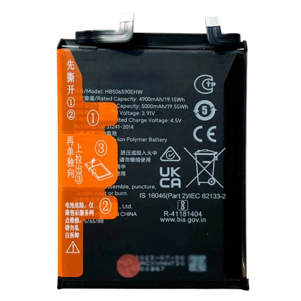 For Honor 90 Pro 3.91V 4900Mah Li-Polymer Battery Assembly Part (Without Logo) (Encode: Hb506590ehw) 6914279117489