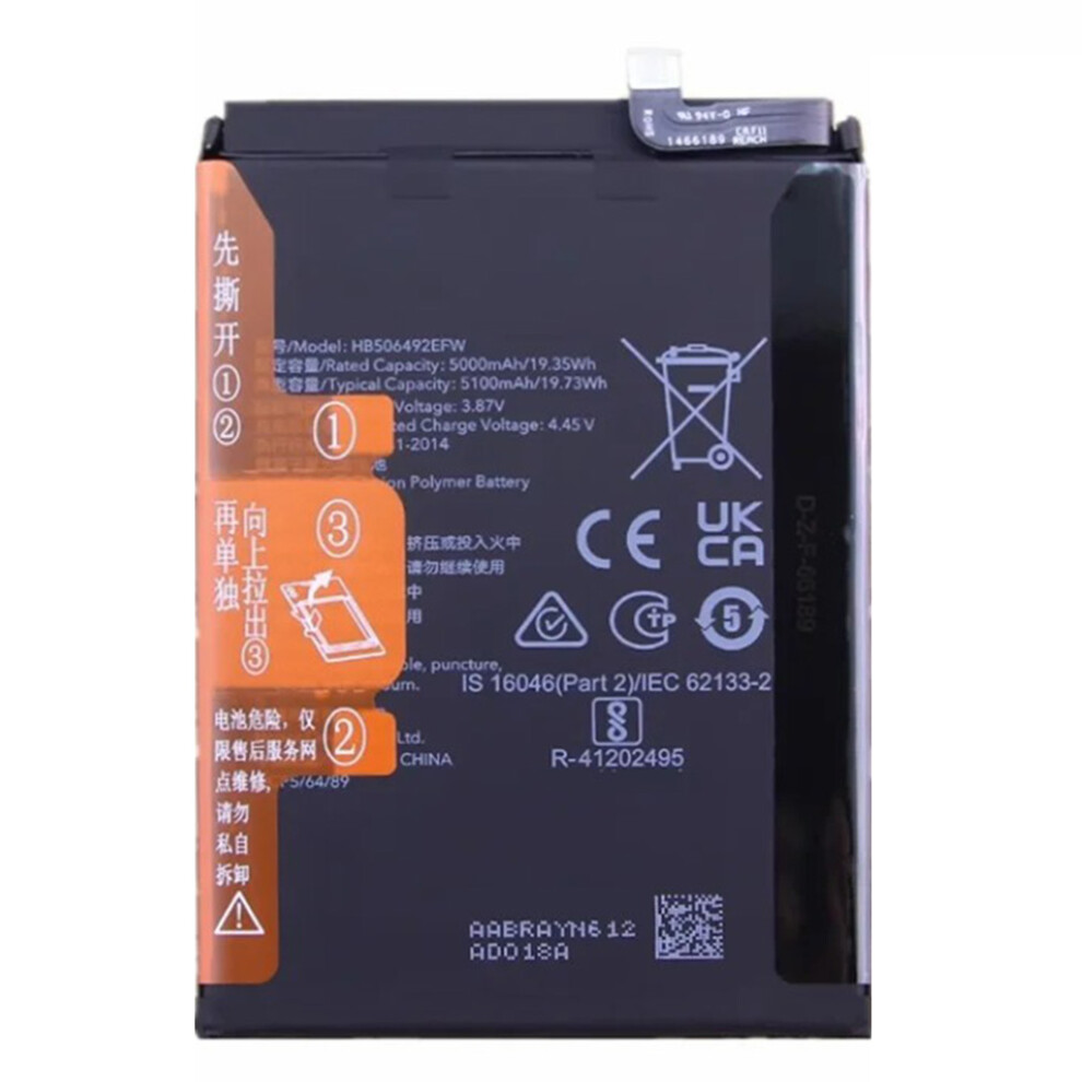 For Honor X40 5G/Magic5 Lite 5G/X9a 5G 3.87V 5000Mah Li-Polymer Battery Assembly Part (Without Logo) (Encode: Hb506492efw) 6914279272836