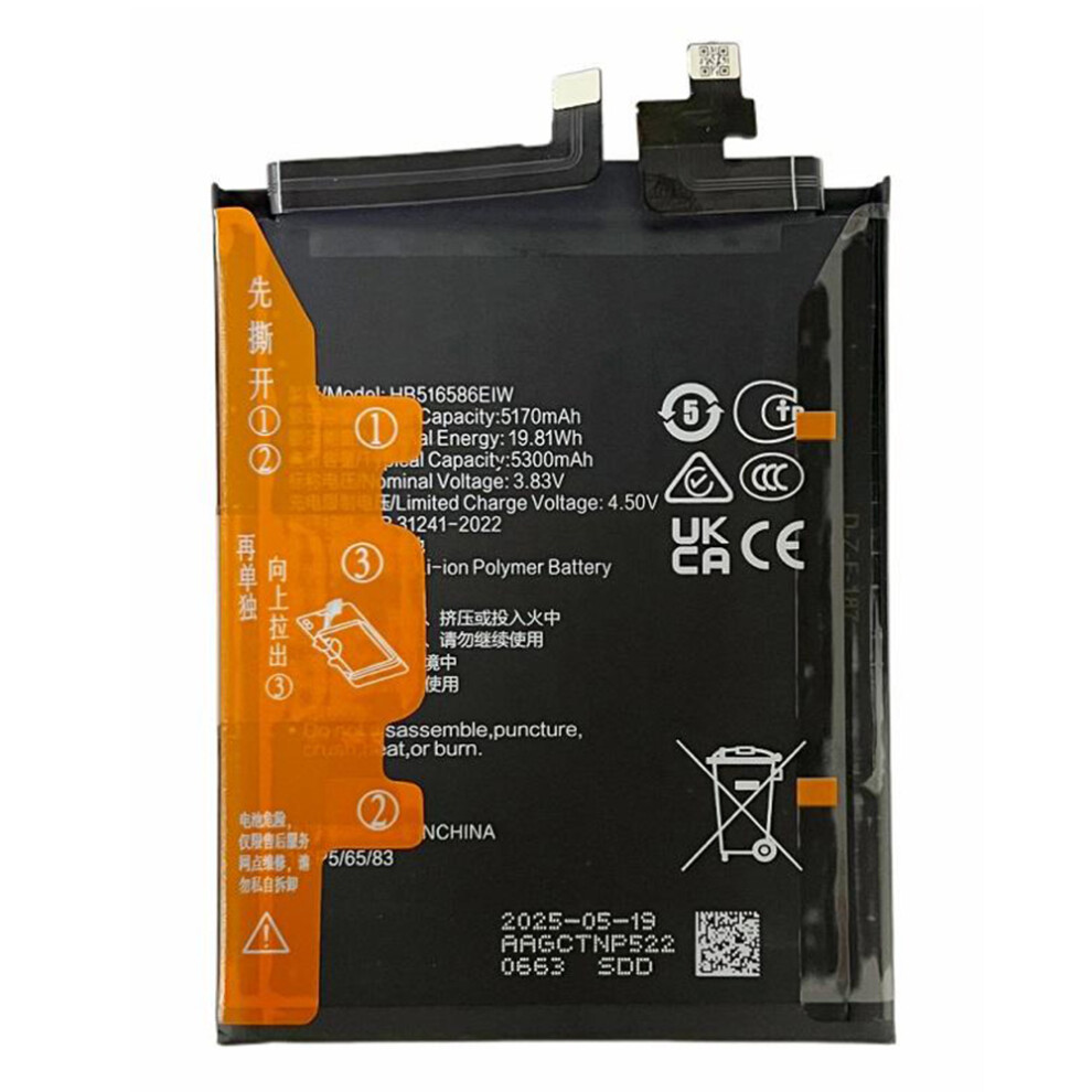 For Honor 300 Pro/300 Ultra 3.83V 5170Mah Li-Polymer Battery Assembly Part (Without Logo) (Encode: Hb516586eiw) 6914274639658