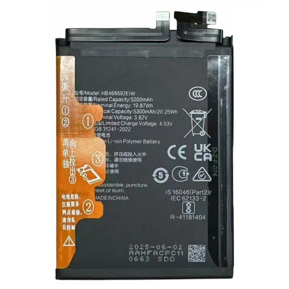 For Honor 300 3.82V 5200Mah Li-Polymer Battery Assembly Part (Without Logo) (Encode: Hb466592eiw) 6914275914983