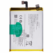 For vivo V25 Pro 5G 3.87V 4730mAh Li-Polymer Battery Assembly Part (Without Logo) (Encode: B-W2)