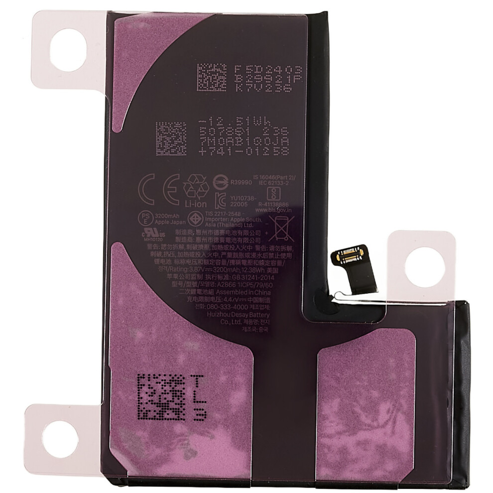 For Iphone 14 Pro 3.87V 3200Mah Rechargeable Li-Ion Battery+Battery Sticker Replacement Part (Supports Latest System Diagnostics) 6914279101433