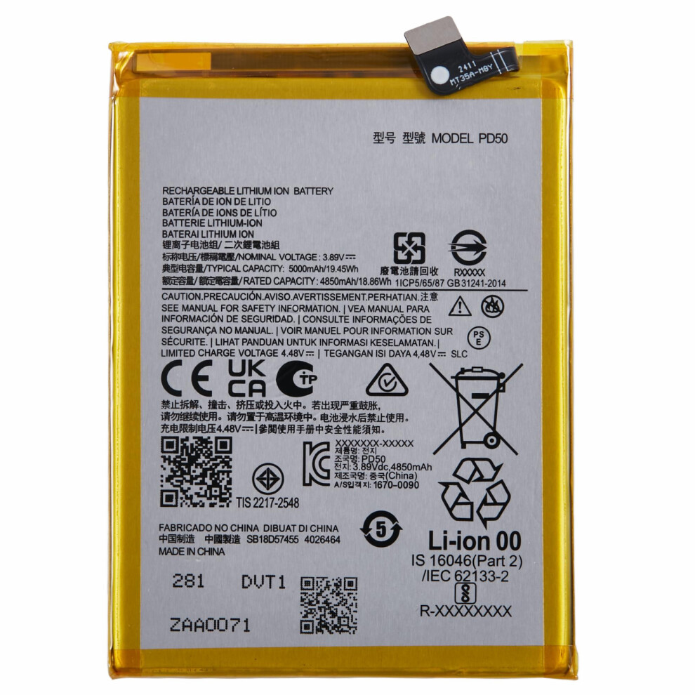 For Motorola Moto G Power 5G 3.89V 4850Mah Li-Polymer Battery Assembly Part (Without Logo) (Encode: Pd50) 6914277184544