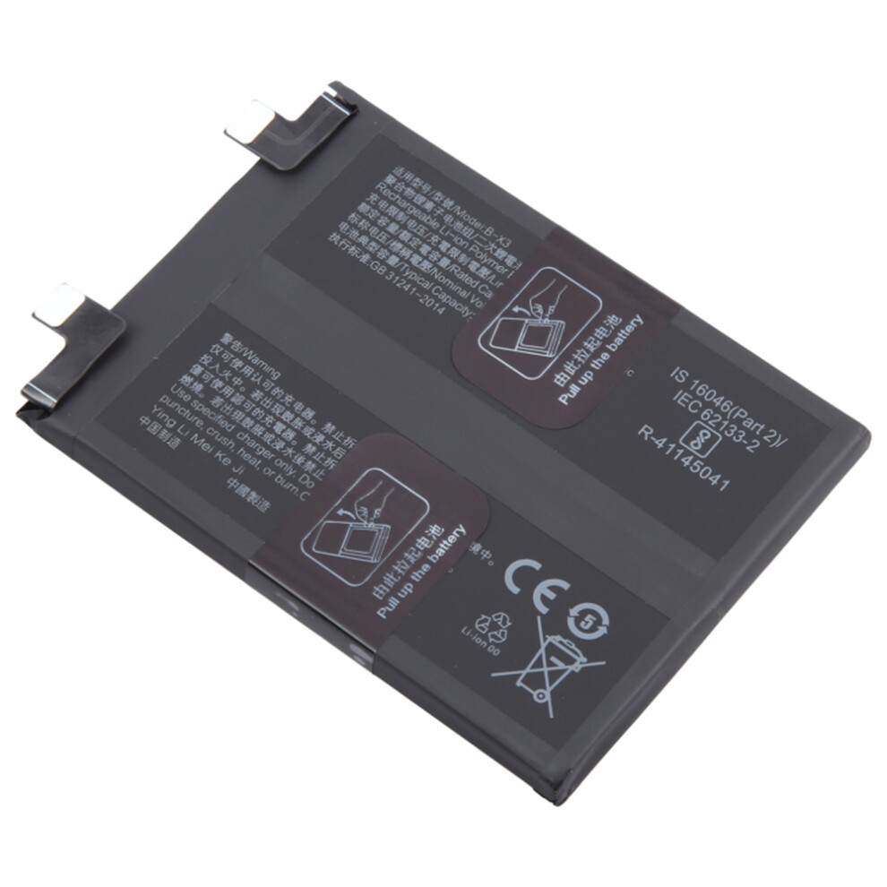 For Vivo Iqoo 11 5G 3.87V 4550Mah Li-Polymer Battery Assembly Part (Without Logo) (Encode: B-X3) 6914271437653