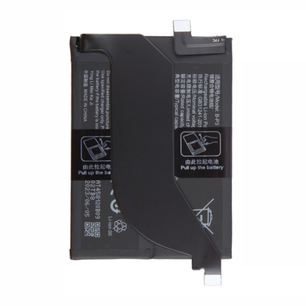 For Vivo Iqoo 7 3.87V 3840Mah Li-Polymer Battery Assembly Part (Without Logo) (Encode: B-Z5) 6914275669470