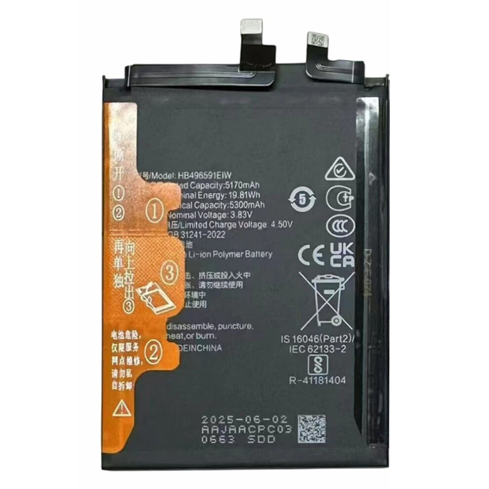 For Honor Gt 3.83V 5170Mah Li-Polymer Battery Assembly Part (Without Logo) (Encode: Hb496591eiw) 6914275790211
