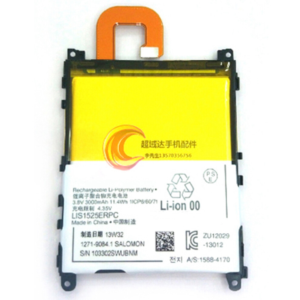 For Sony Xperia Z1 L39h 3.85V 3000Mah Li-Ion Polymer Battery Assembly Part (Encode: Lis1525erpc) (Without Logo) 6914279905369