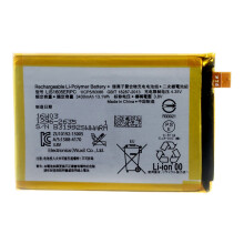 3.80V 3430mAh Battery for Sony Xperia Z5 Premium/E6883/E6833 (LIS1605ERPC)