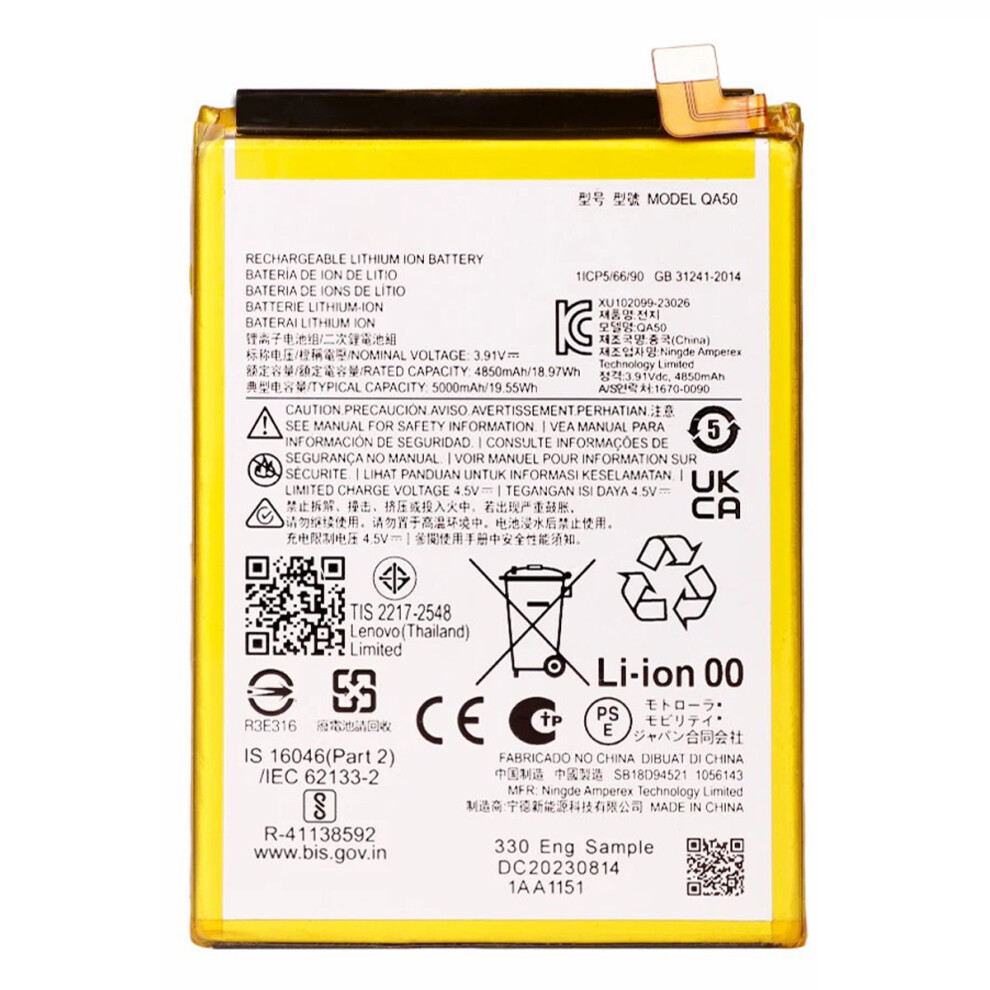 For Motorola Moto G Power 5G 3.91V 4850Mah Li-Polymer Battery Assembly Part (Without Logo) (Encode: Qa50) 6914274314562