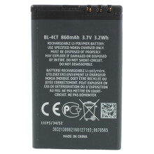 For Nokia X3/7230/5310/5630/2720f/6600f/6700s/7210s/7310s 860mAh Battery BL-4CT