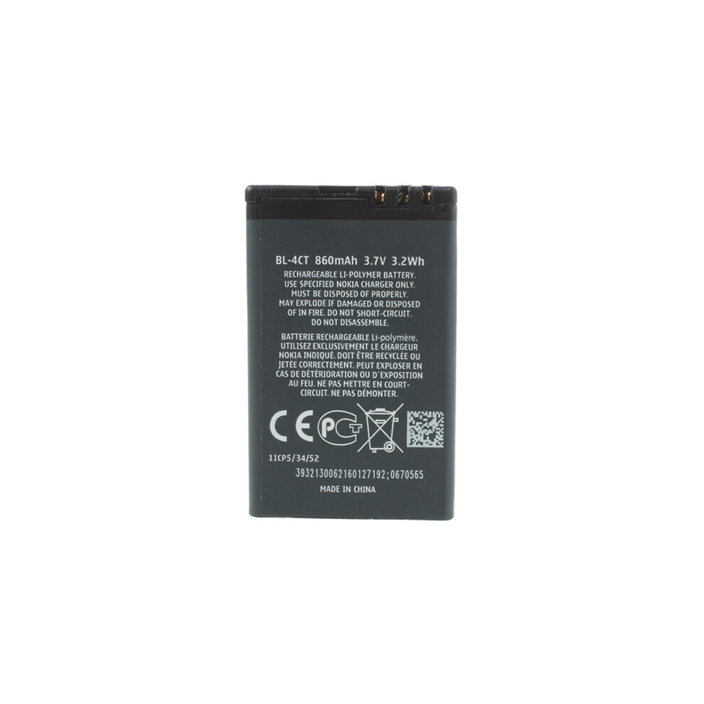 For Nokia X3/7230/5310/5630/2720F/6600F/6700S/7210S/7310S 860Mah Battery Bl-4Ct 6914270552425