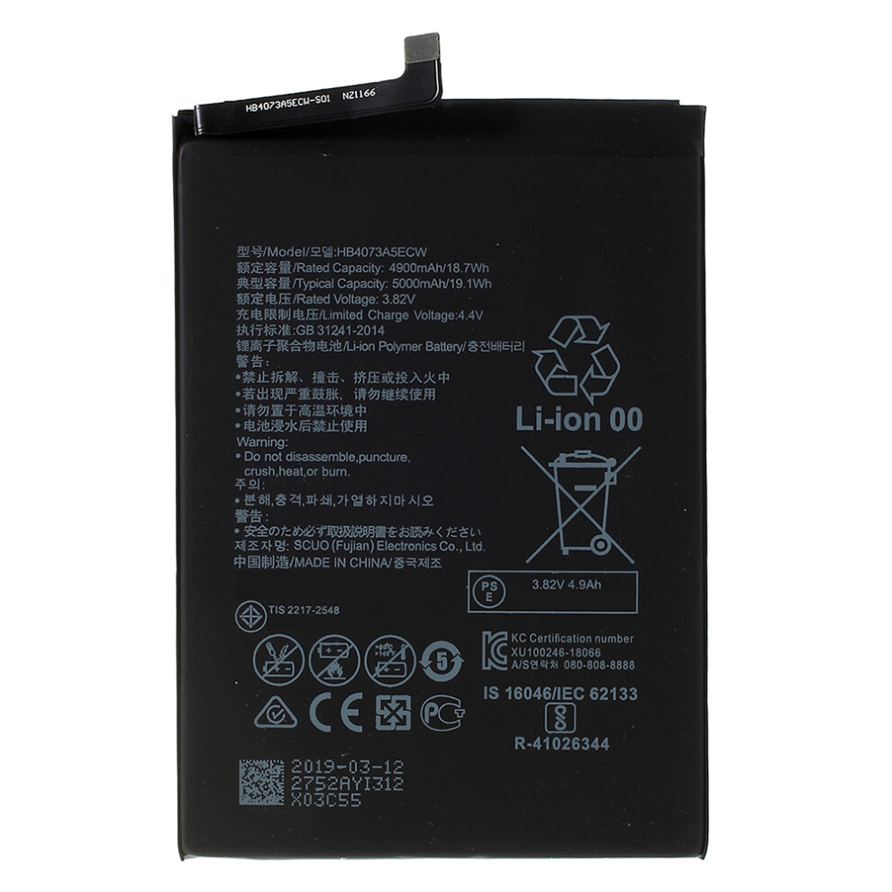 For Huawei Mate 20 X 3.85V 4900Mah Li-Ion Polymer Battery Assembly Part (Encode: Hb4073a5ecw) (Without Logo) 6914275009917