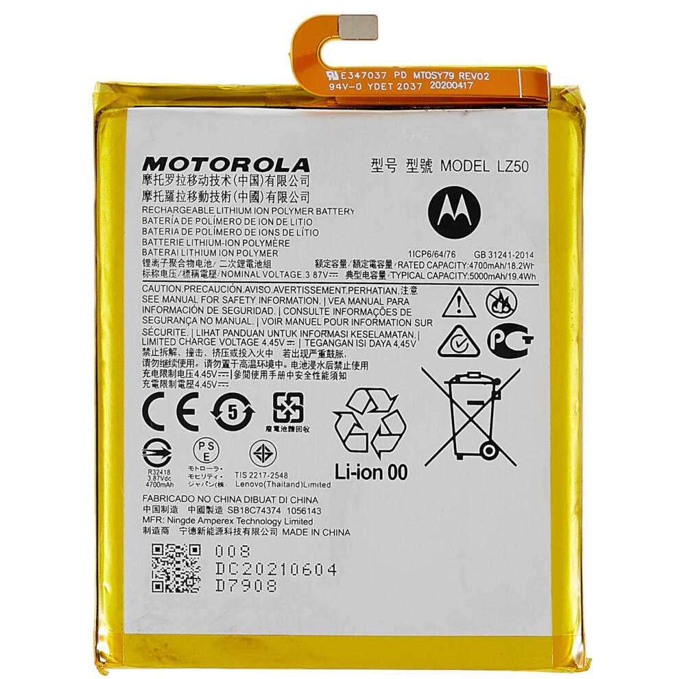 For Motorola One 5G/Moto G 5G Plus 3.87V 4700Mah High Capacity Phone Battery Replacement Assembly Battery Lz50 6914275233091