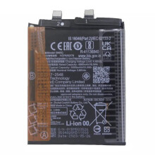 For Xiaomi 13 Ultra 3.89V 4880mAh Li-Polymer Battery Assembly Part (Without Logo) (Encode: BM5Q)