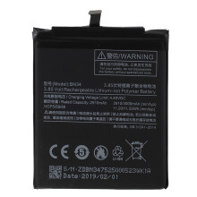 3.85V 3000mAh Battery BN34 for Xiaomi Redmi 5A Rechargeable Battery Cell Phone Replacement Part (Without Logo)