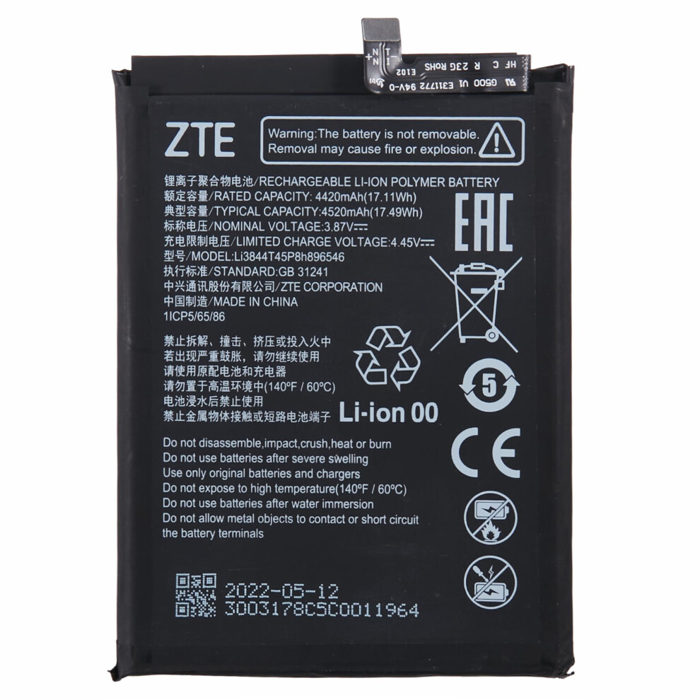 For Zte Blade V40s 4G/Axon 40 Se 4G 3.87V 4420Mah Li-Polymer Battery Assembly Part (Encode: Li3844t45p8h896546) 6914274374399