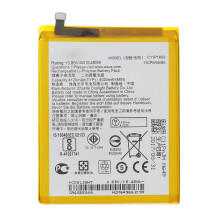 For Asus Zenfone 3 Max ZC553KL 3.85V 4120mAh Rechargeable Li-ion Polymer Battery Replacement Part (C11P1609) (without Logo)