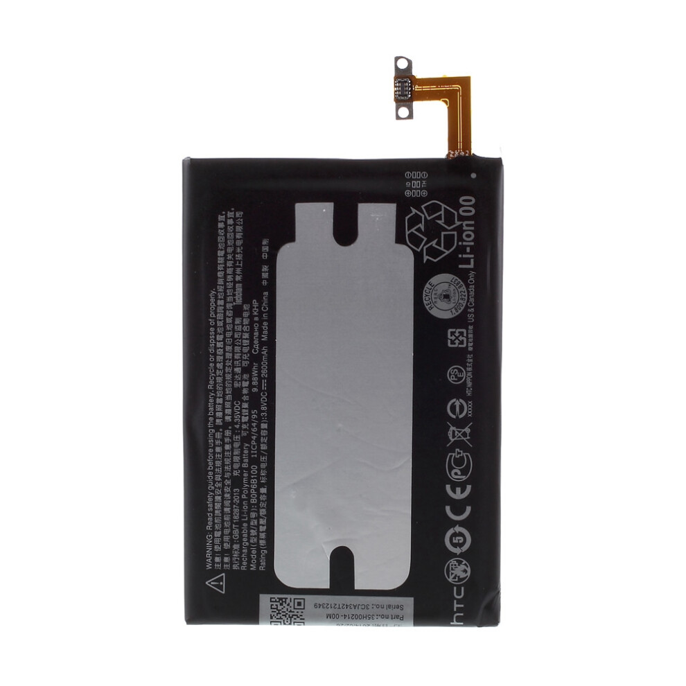 For Htc One M8 3.80V 2600Mah Li-Ion Polymer Battery Replacement Part (Encode: Bop6b100) (Without Logo) 6914270092273