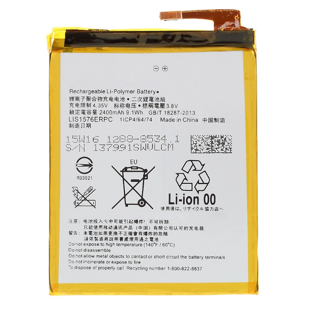 3.8V 2400Mah Phone Battery For Sony Xperia M4 Aqua Lis1576erpc Battery Replacement Part (Without Logo) 6914271073196