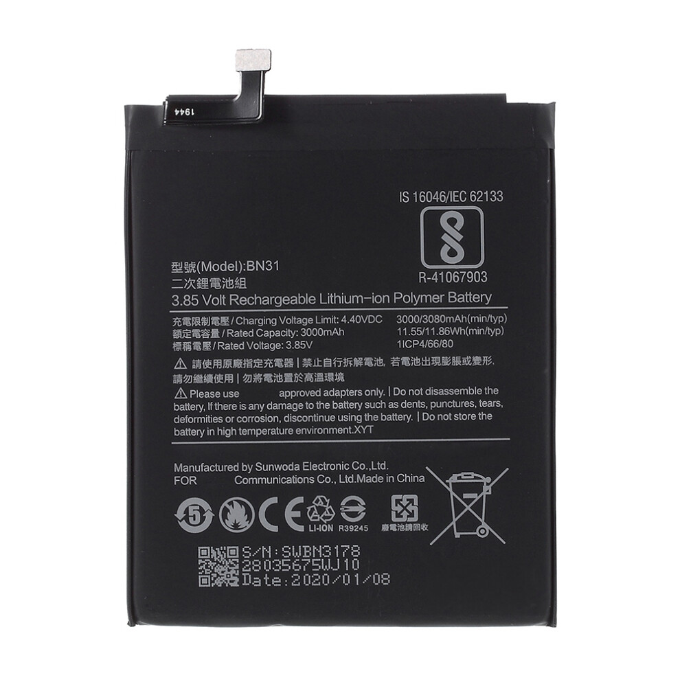 3.85V 3000Mah Battery (Bn31) For Xiaomi Mi A1/Mi 5X/Redmi S2/Y1 6914273994291