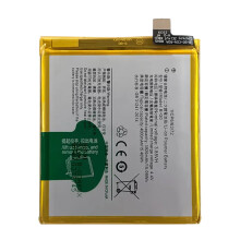 For Vivo X27 3.85V 3920mAh Li-Polymer Battery Assembly Part (Without Logo) (Encode: B-G0)
