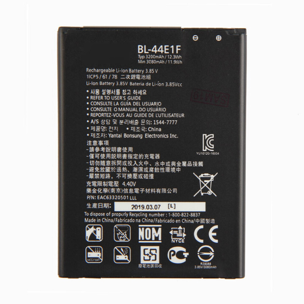 For Lg V20 3.85V 3080Mah Rechargeable Li-Ion Polymer Battery Replacement Part (Encode: Bl-44E1f) (Without Logo) 6914277919795