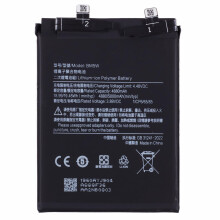 For Xiaomi Redmi K70 5G/K70 Pro 5G 3.89V 4880mAh Li-Polymer Battery Assembly Part (Without Logo) (Encode: BM5W)