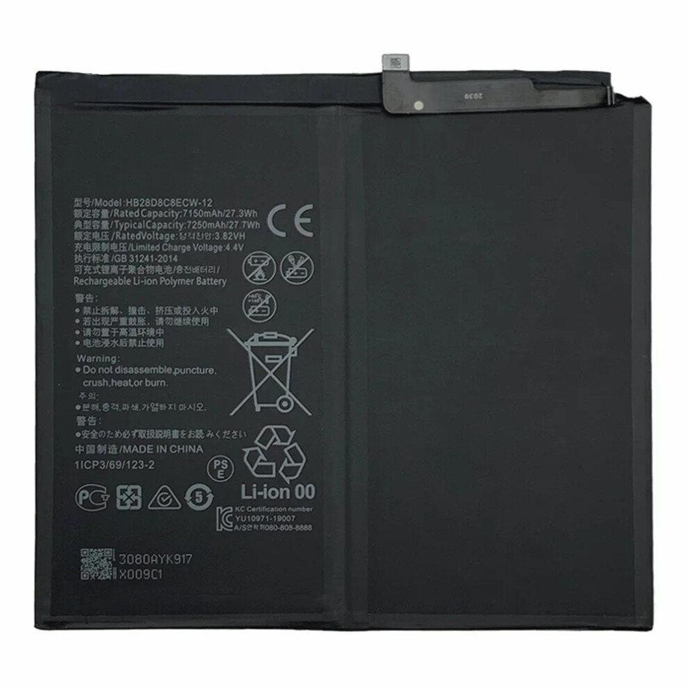 For Huawei Matepad 10.4 (2020) 3.82V 7150Mah Li-Polymer Battery Assembly Part (Without Logo) (Encode: Hb28d8c8ecw-12) 6914275961178