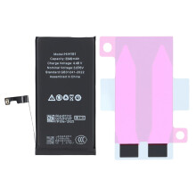 For iPhone 15 3.87V 3349mAh Rechargeable Li-Ion Battery Replacement Part (Without Logo)