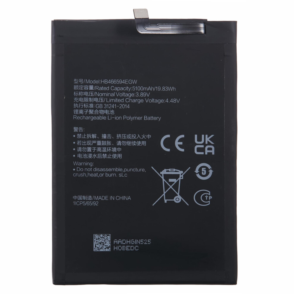 For Honor X5 Plus/Play 40 3.89V 5100Mah Li-Polymer Battery Assembly Part (Without Logo) (Encode: Hb466594egw) 6914279600523