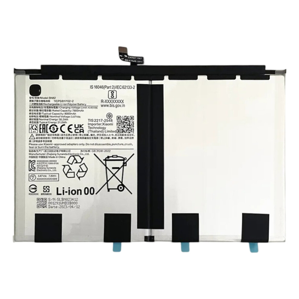 For Xiaomi Redmi Pad Se 3.87V 7800Mah Li-Polymer Battery Assembly Part (Without Logo) (Encode: Bn82) 6914274127216