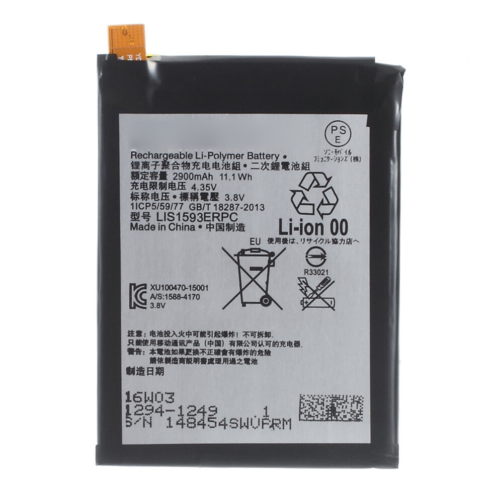 For Sony Xperia Z5 3.8V 2900 Mah Rechargeable Li-Ion Battery Replacement Part (Encode: Lis1593erpc) (Without Logo) 6914274194478