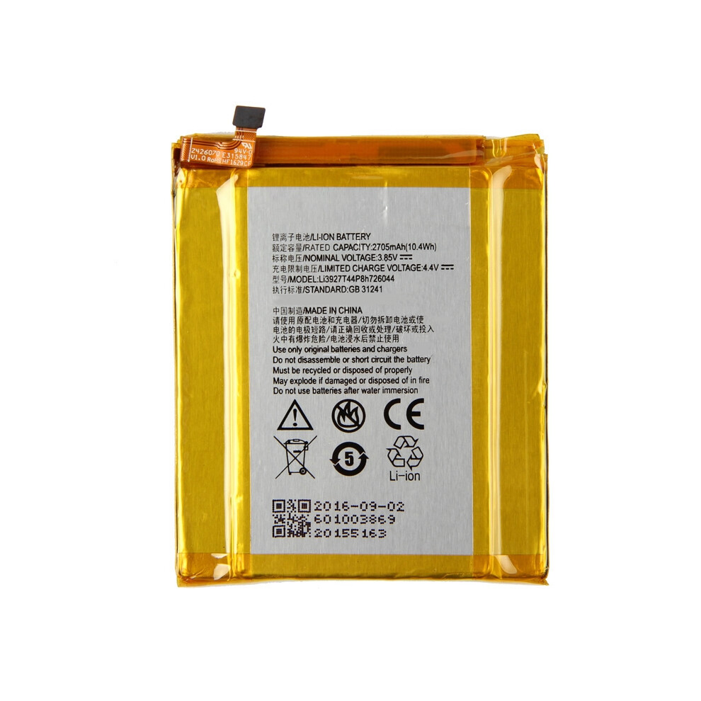 3.85V 2705Mah Battery For Zte Axon 7 Mini Cell Phone Battery Li3927t44p8h726044 Replacement Part (Without Logo) 6914275411475