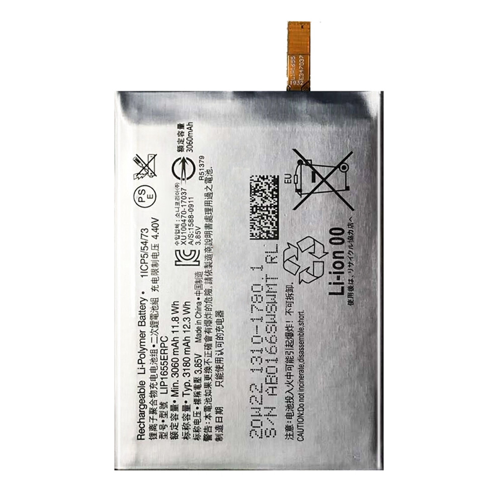 For Sony Xperia Xz2 3.85V 3060 Mah Rechargeable Li-Ion Battery Replacement Part (Encode: Lip1655erpc) (Without Logo) 6914278674792