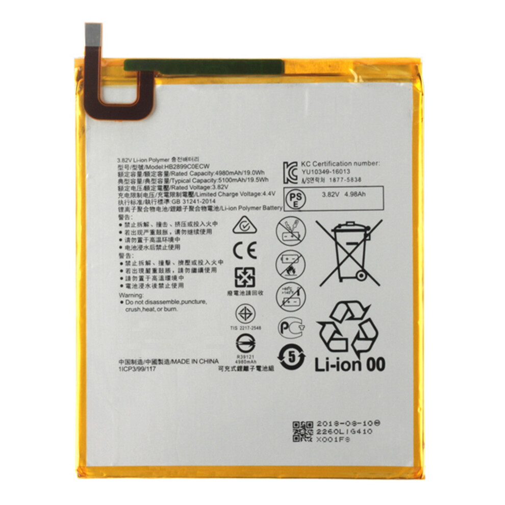 For Huawei Mediapad M3 8.4 3.82V 4980 Mah Rechargeable Li-Ion Battery Replacement Part (Encode: Hb2899c0ecw) (Without Logo) 6914271365765