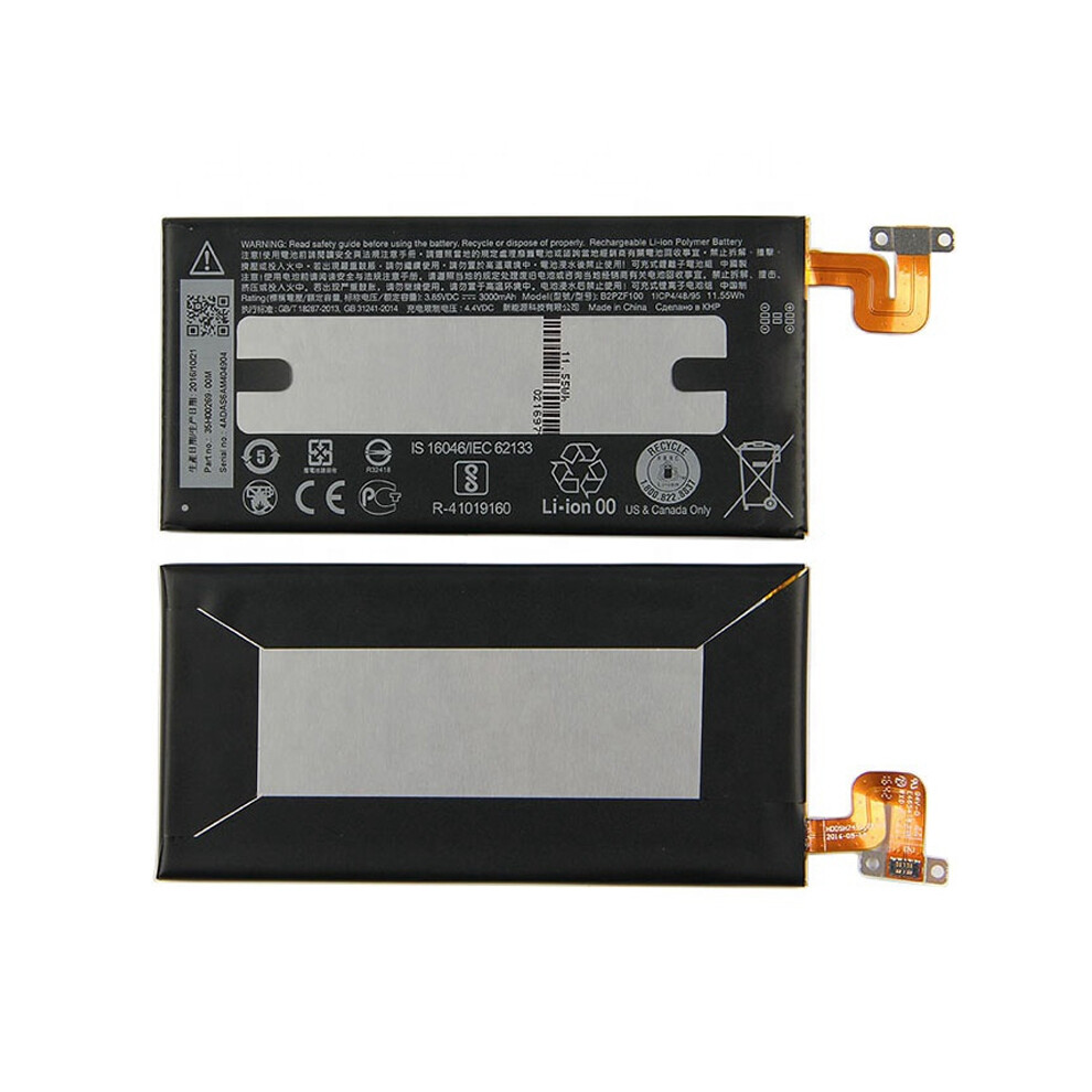 For Htc U Ultra 3.85V 3000 Mah Rechargeable Li-Ion Battery Replacement Part (Encode: B2pzf100) (Without Logo) 6914274592540