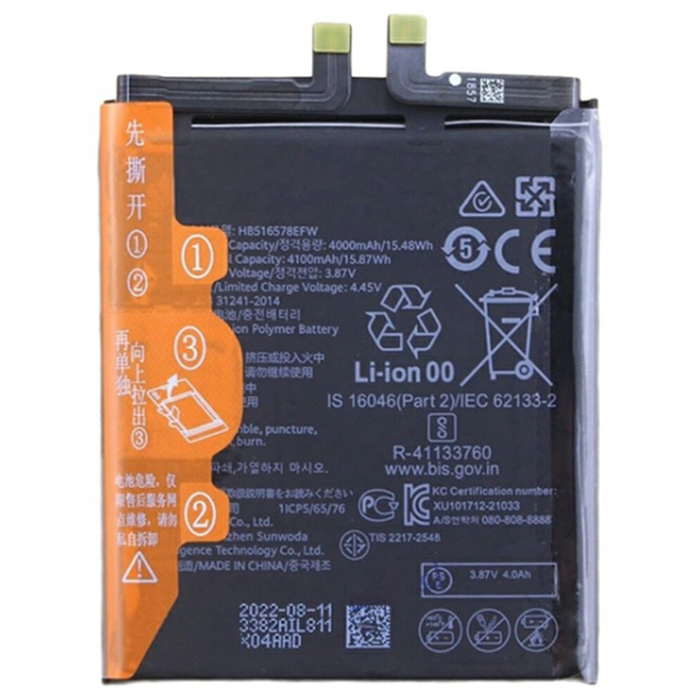 For Huawei P50e/P50 4G 3.87V 4000Mah Li-Polymer Battery Assembly Part (Without Logo) (Encode: Hb516578efw) 6914279172785