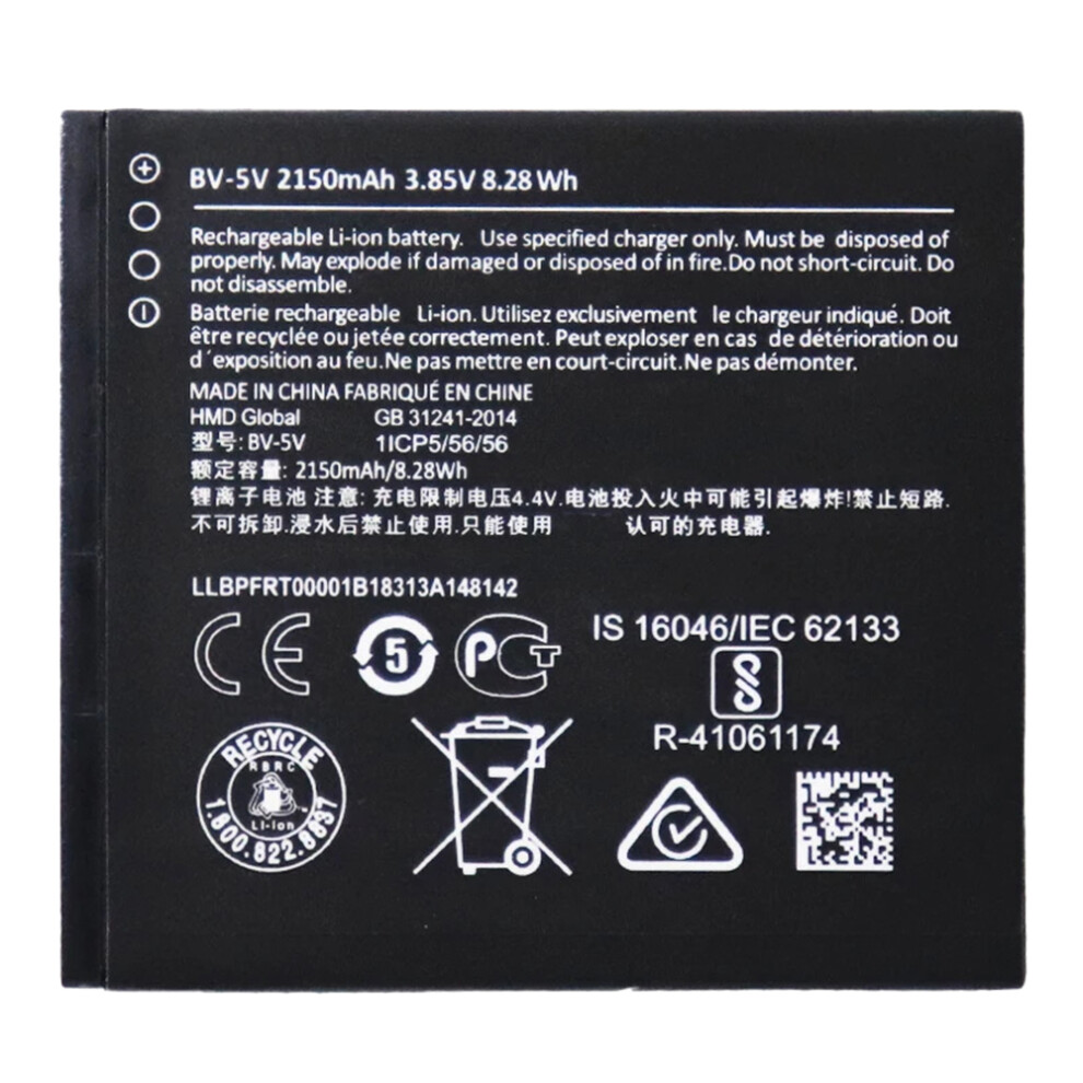 For Nokia 1 3.85V 2125Mah Li-Polymer Battery Assembly Part (Encode: Bv-5V) (Without Logo) 6914278841521