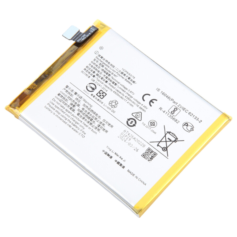 For Vivo S6 3.87V 4390Mah Li-Polymer Battery Assembly Part (Without Logo) (Encode: B-M7) 6914273077949