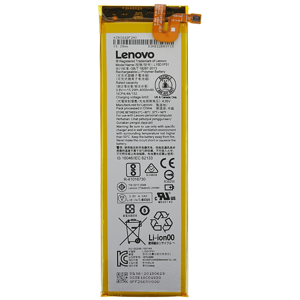 For Lenovo Yoga Tab 3 Pro 3.8V 4000Mah Li-Ion Polymer Battery Replacement Part (Encode: L15d1p31) 6914276619054