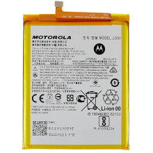 For Motorola Moto One Fusion Plus 3.8V 4700mAh High Capacity Phone Battery Replacement Assembly Battery LG50