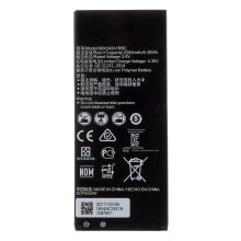 For Huawei Y5II/Honor 4A/Y6/Play5 5G/Play 5 5G 3.8V 2200mAh Li-ion Battery Replacement Part (Encode: HB4342A1RBC) (without Logo)