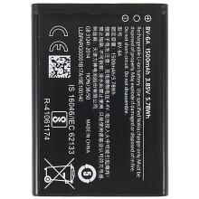 For Nokia 206/5250/C5-03/8110 4G 3.85V 1500mAh Li-ion Battery Replacement Part (Encode: BV-6A) (without Logo)