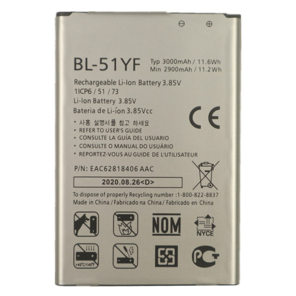 For Lg G4 H815 H811 F500 3.85V 2900Mah Li-Ion Polymer Battery (Encode: Bl-51Yf) (Without Logo) 6914270204683